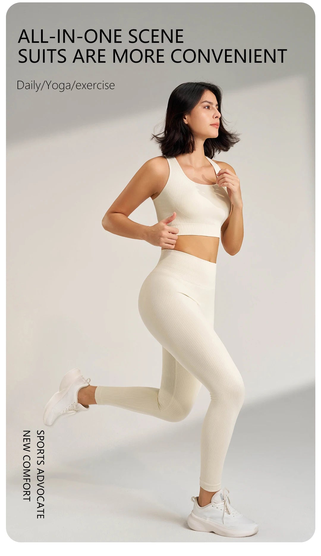 FlexFit Women's Athletic Wear